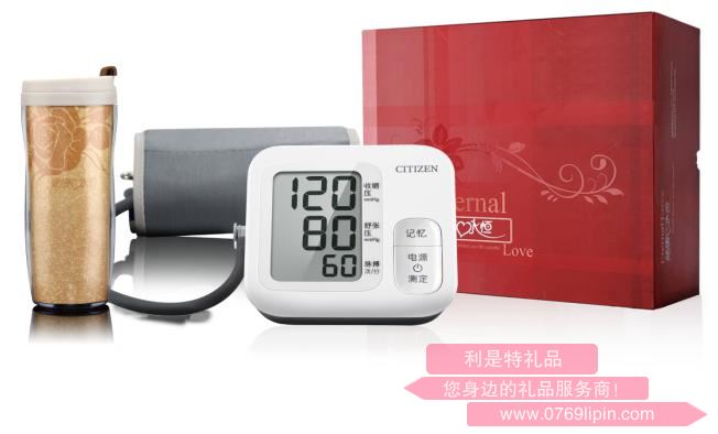 睿護(hù)手臂式血壓計(jì)禮盒CHU306+CH01E.jpg