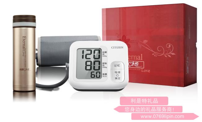睿護手臂式血壓計禮盒CHU306+CH02E.jpg
