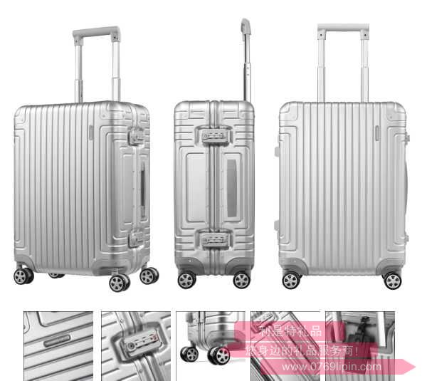 DB3x25002新秀麗經典鋁箱登機行李箱 23寸-銀色.jpg