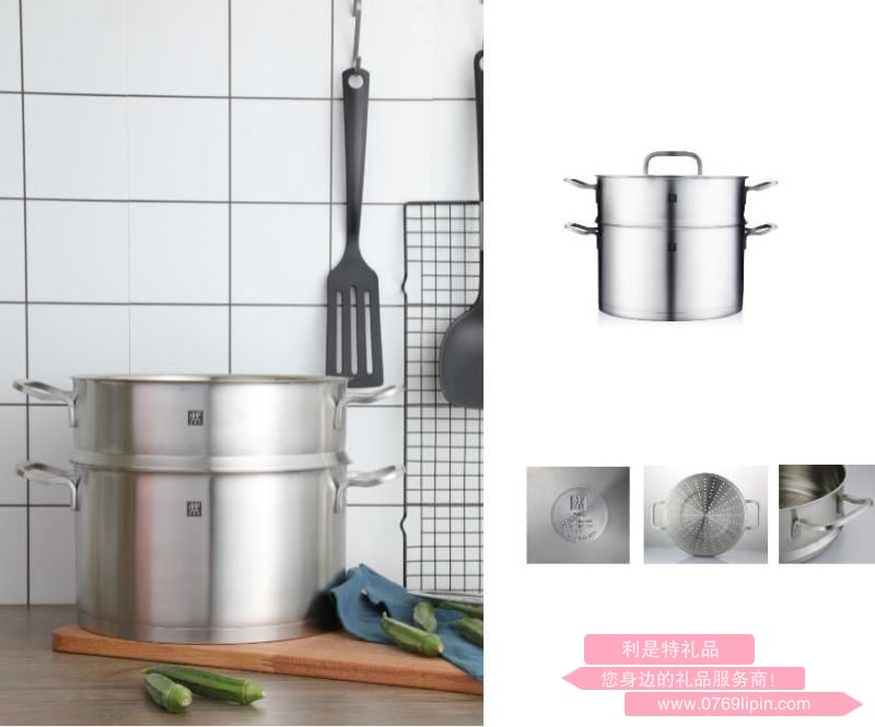Zwilling Moment 24cm深燒鍋+24cm蒸籠套裝.jpg
