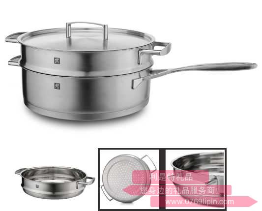 ZW-C121ZWILLING Passion 鍋屜兩件套  28cm.jpg