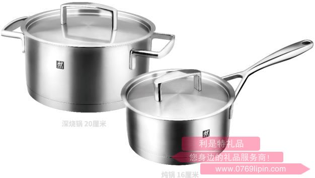 ZW-C106 ZWILLING Passion 鍋具兩件套.jpg