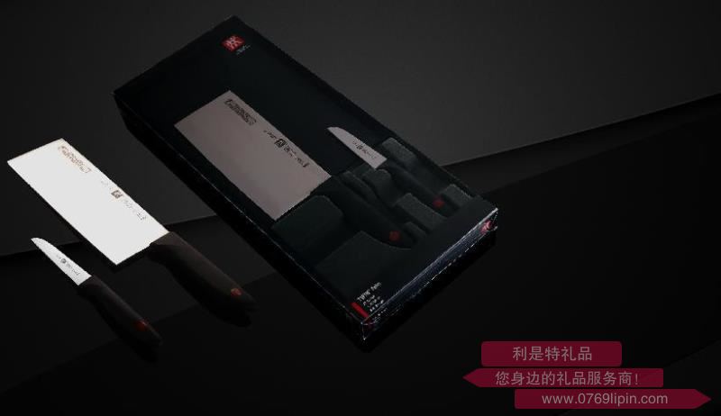 ZW-K26TWIN Point 刀具兩件套.jpg