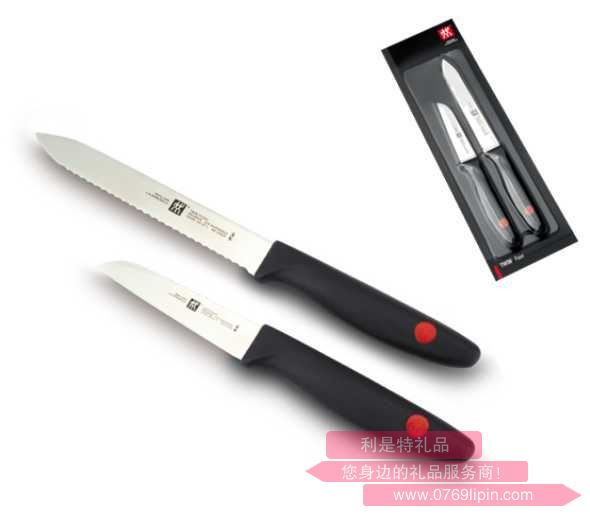 ZW-K19 TWIN Point 刀具小套裝.jpg