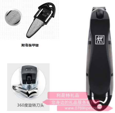 ZW-N90ZWILLING Classic Inox帶磁石趾甲鉗（附帶指甲銼）-黑色.jpg