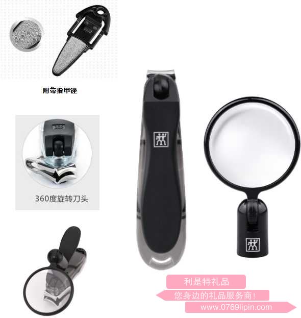 ZW-N91ZWILLING Classic Inox帶磁石趾甲鉗及放大鏡兩件套（黑色）.jpg