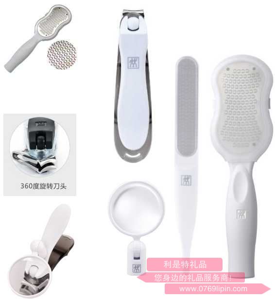 ZW-N93ZWILLING Classic Inox足部護(hù)理四件套（白色）.jpg