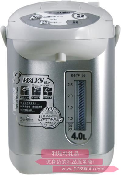 EGTP100 電熱開水瓶.jpg