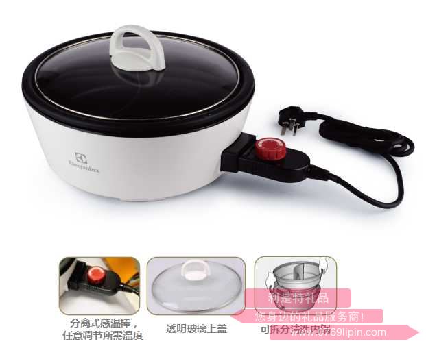 EGHP150 鴛鴦電火鍋.jpg