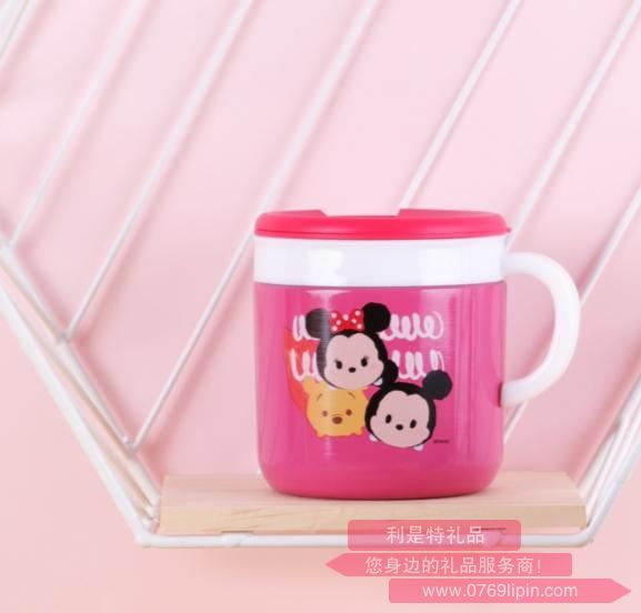 TSUM TSUM不銹鋼真空辦公杯(小).jpg
