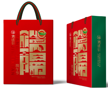 集味軒端陽粽粽子禮盒750g.png