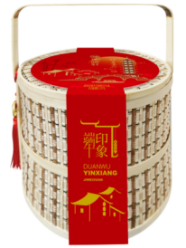 集味軒端午印象粽子禮盒1520g.png