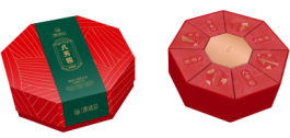 集味軒八芳粽粽子禮盒2020g.png