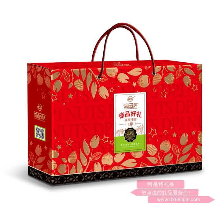 諦品居--端午大禮包A款.png