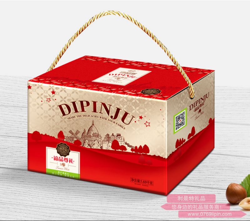 諦品居--端午大禮包D款.png