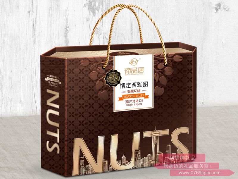 美果環(huán)旅--    情定西雅圖.png