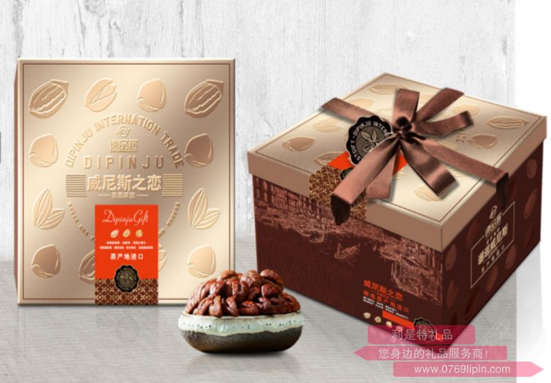 美果環旅--    邂逅威尼斯.png
