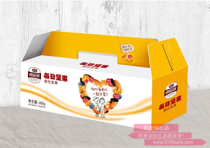 諦品居混合堅果B.png