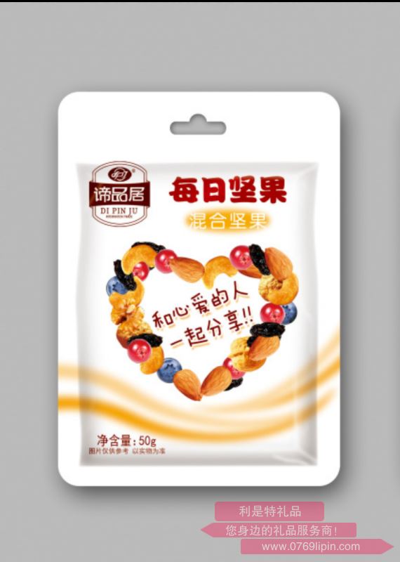 諦品居混合堅果              分享裝.png