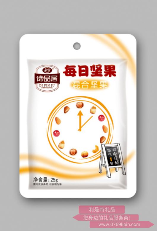 諦品居                        混合堅果25g袋裝.png