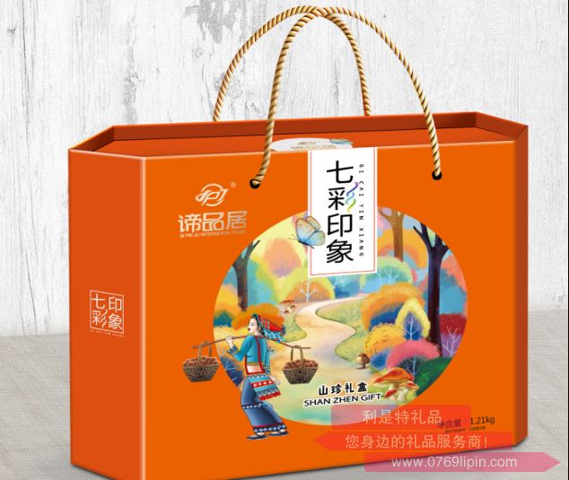 諦品居--    七彩印象.png