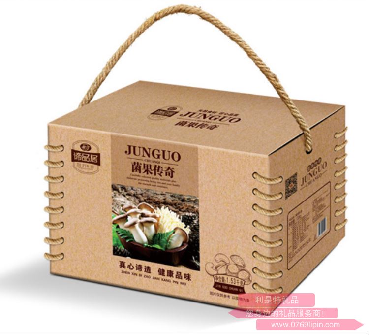 諦品居--     菌果傳奇B.png