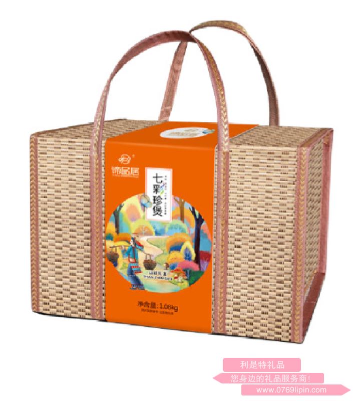 諦品居--     七彩珍煲.png