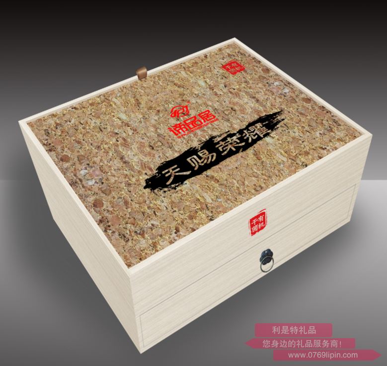 天賜榮耀    有機山珍禮盒.png