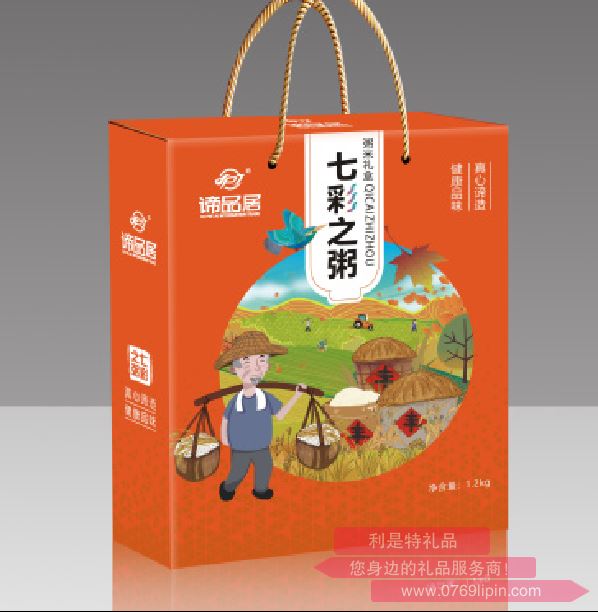 諦品居--               七彩之粥.png