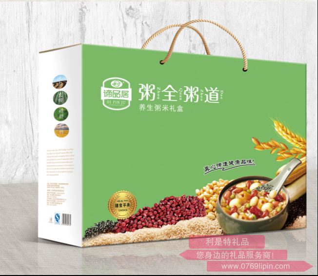 諦品居--               粥全粥道.png