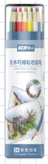UME素系列無木可擦彩色鉛筆24色 U91611.png