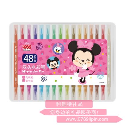 48色雙頭水彩筆 DM24304M.png