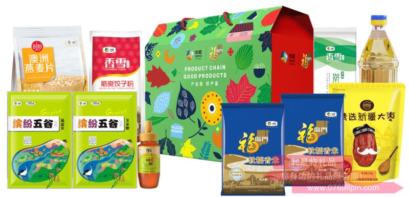 御福禮糧油套裝C1.png