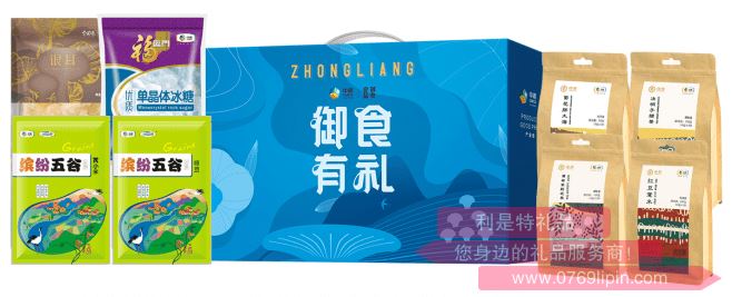 御食有禮精選關(guān)愛套裝A.png