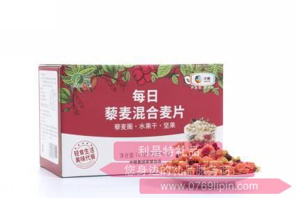 中糧山萃每日藜麥混合麥片700g.png
