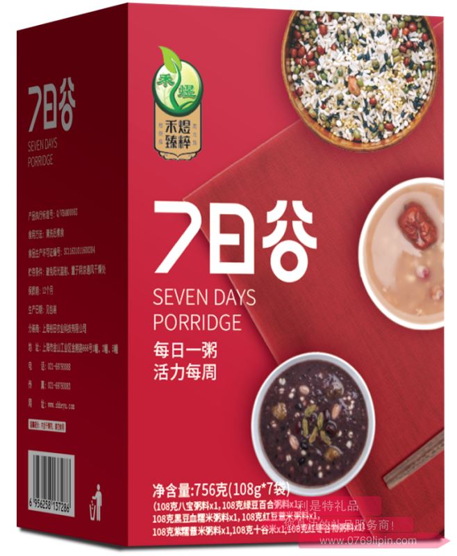 禾煜7日谷雜糧禮盒756g.png