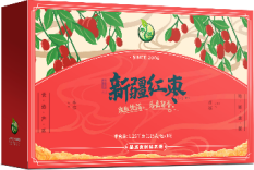 TQ.禾煜新疆若羌紅棗禮盒1250g.png