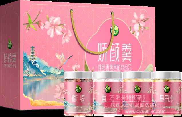 YT.禾煜桃膠雪燕皂角米禮盒480g.png