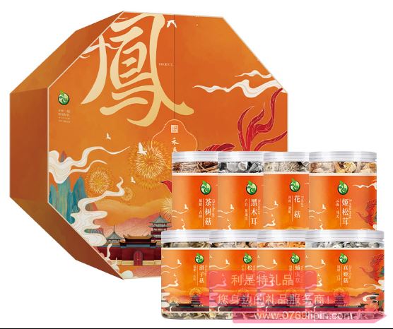 禾煜禾嘉年鳳干貨禮盒.png