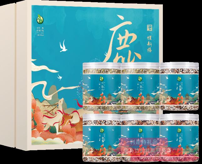 禾煜煜新禧鹿雜糧禮盒.png