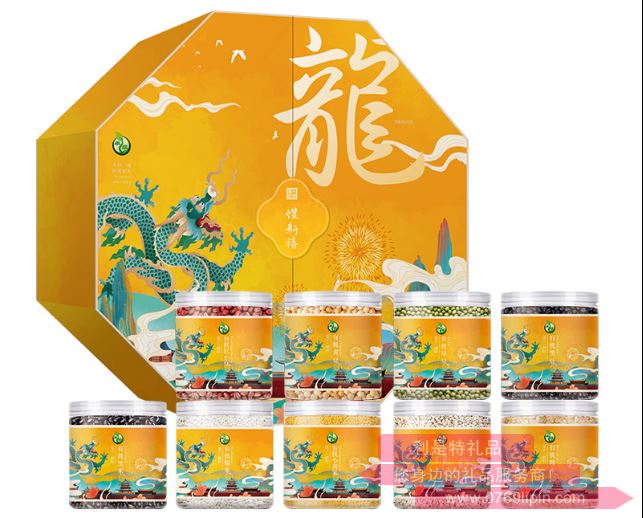 禾煜煜新禧龍雜糧禮盒.png