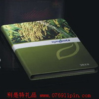 彩印活頁記事本
