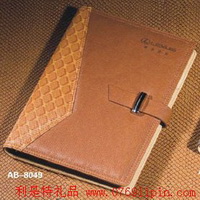 高務活頁筆記本