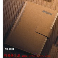 經典活頁筆記本
