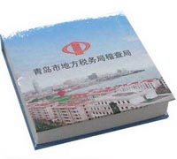 便利紙磚