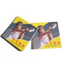 便簽本