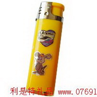 可充氣防風打火機007
