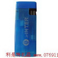 防風帶蓋電子打火機