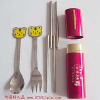 餐具禮品套裝