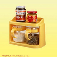 控鹽玻璃調味瓶
